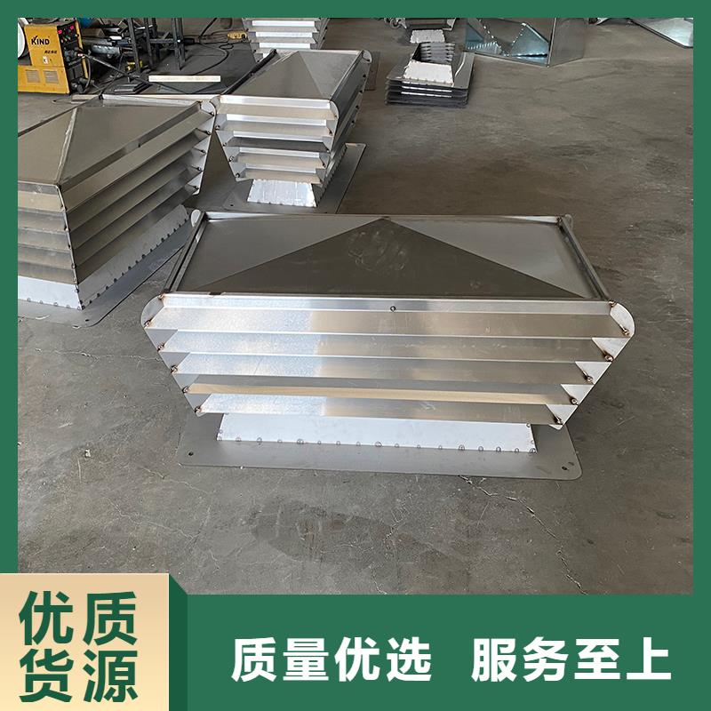 成品自立式防雨帽-成品自立式防雨帽出货快