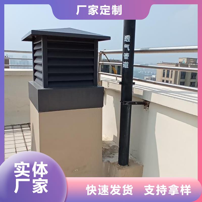 C系列方形百叶风帽货源稳定