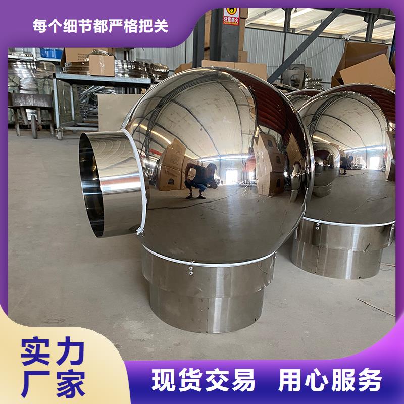 衢州变压式风帽实力雄厚