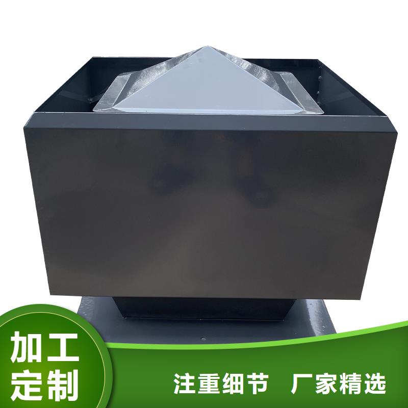 张家口C系列厨房卫生间烟道风帽质优价廉