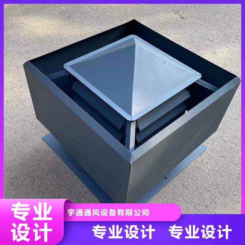 防倒灌风帽加固耐用