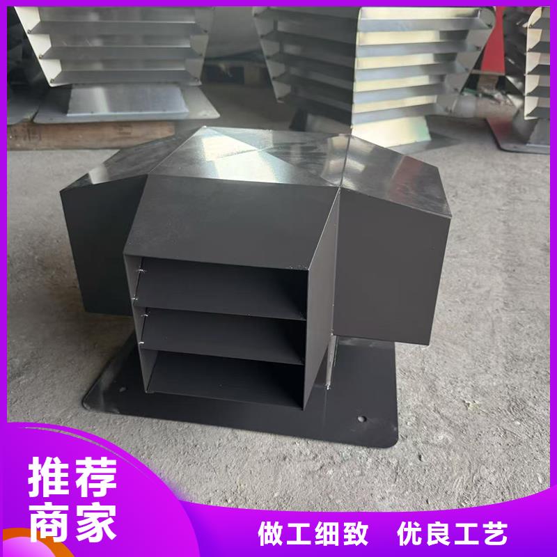 烟道透气帽质量放心