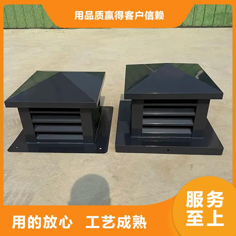 J系列厨房 排气道现货直供