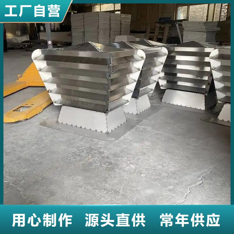 成品变压式风帽排气道中式风帽