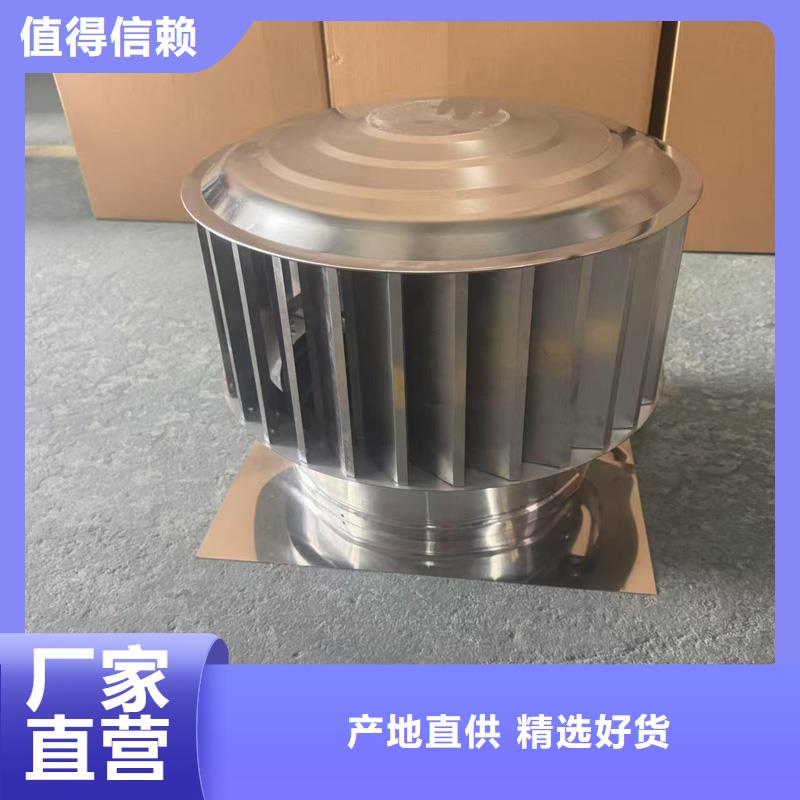 楼顶出风口烟囱帽厂家直供