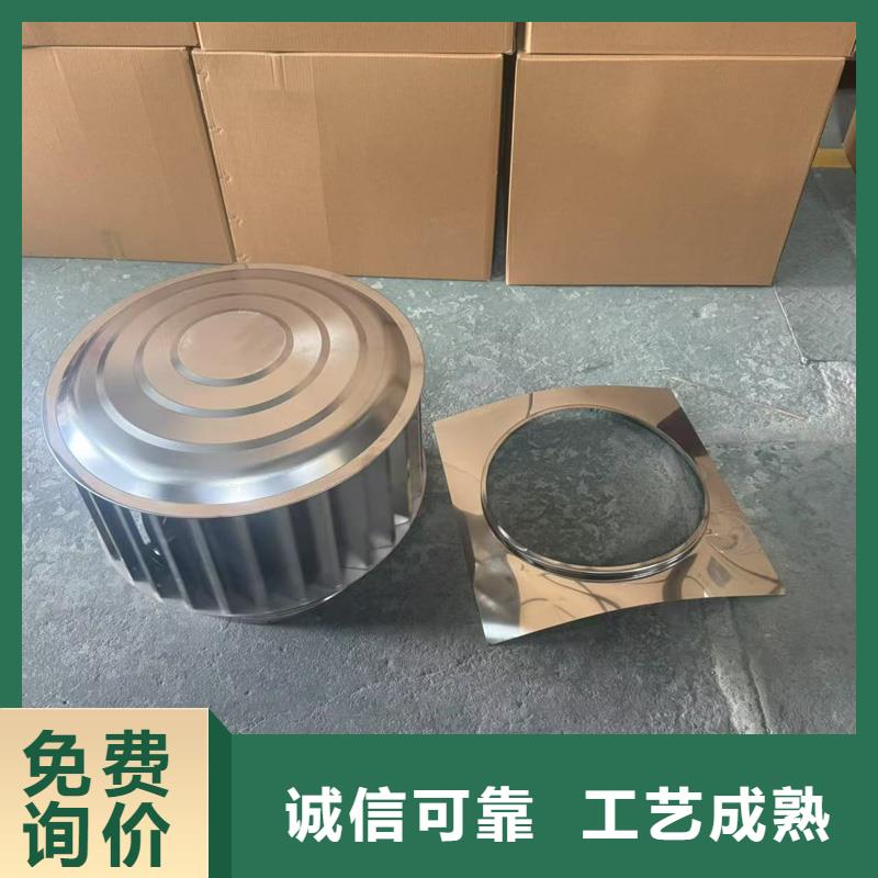 A系列无动力风帽实力厂家