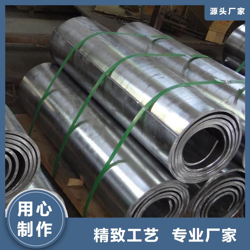 3mm防辐射铅板-3mm防辐射铅板售后保证