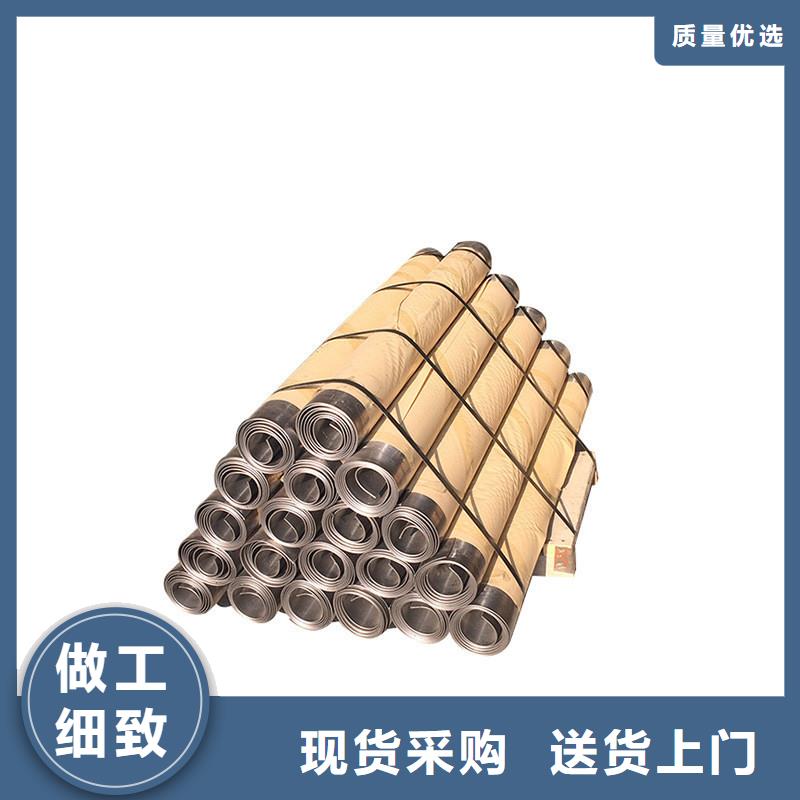 4mmpb铅板哪家好