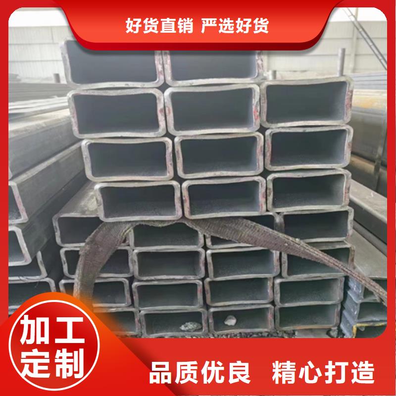 无缝矩形管好的选择