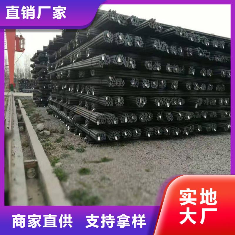 3Cr2W8V圆钢老品牌值得信赖