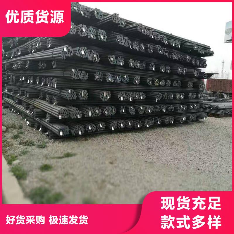 优质的A3圆钢-实体厂家可定制