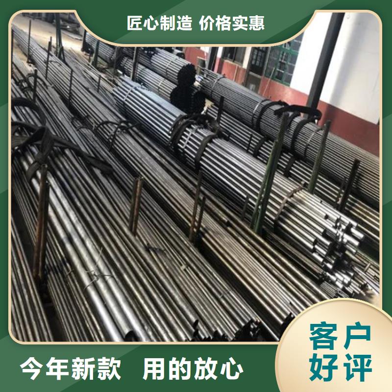 精密钢管,【精密无缝管】经久耐用