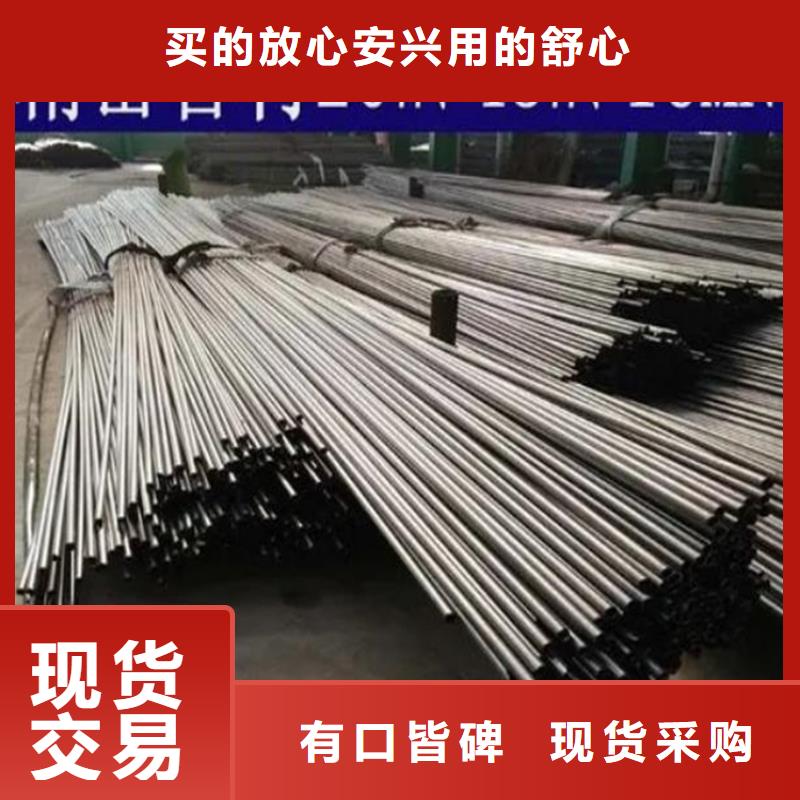 精密钢管,【精密无缝管】经久耐用