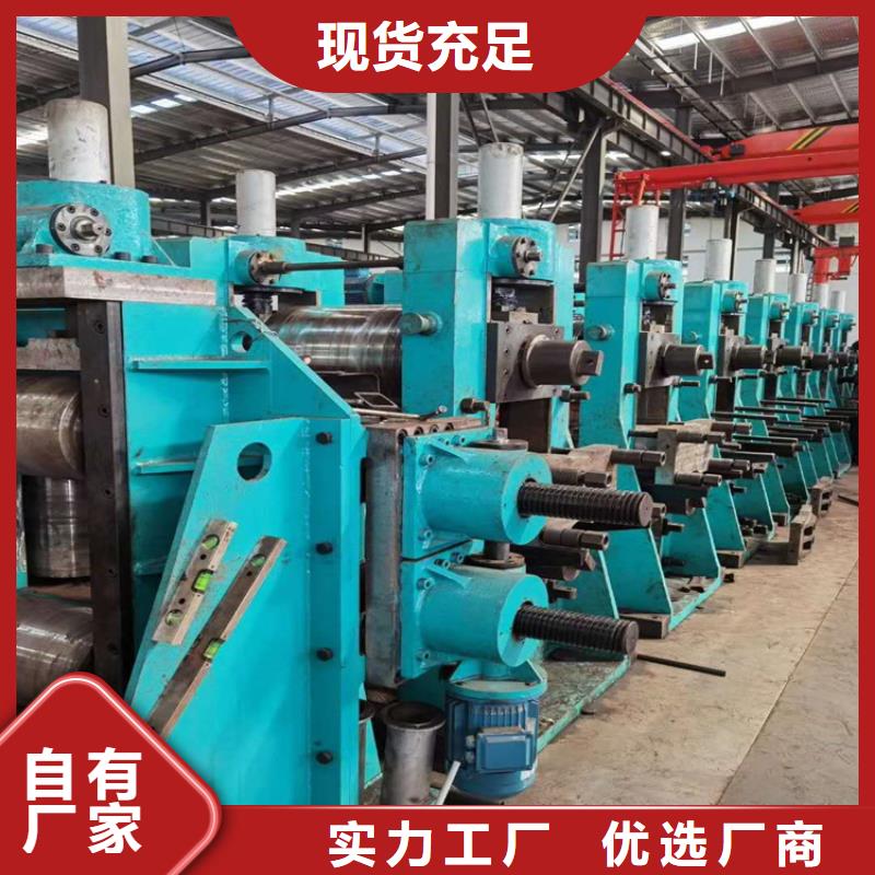 方矩管靠谱厂家