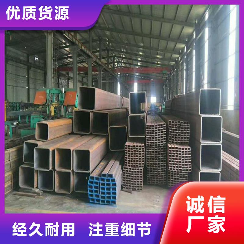 无缝方管质量保证