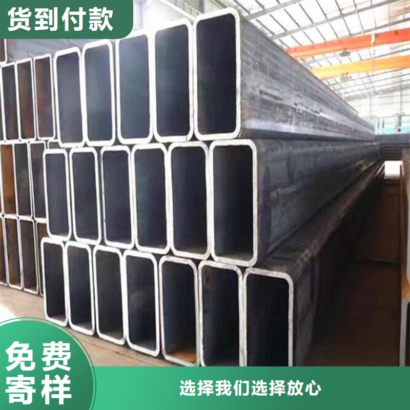 销售Q345B无缝方矩管_品牌厂家