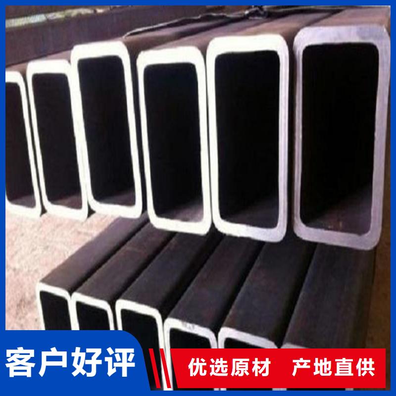 方矩管靠谱厂家