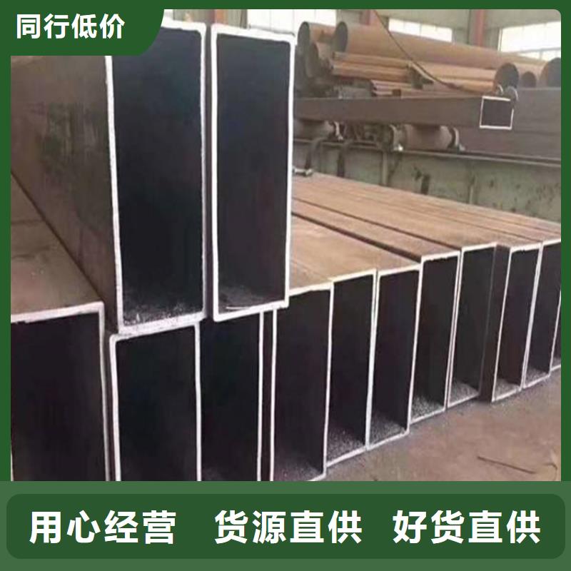 无缝方矩管 小口径无缝钢管一手价格