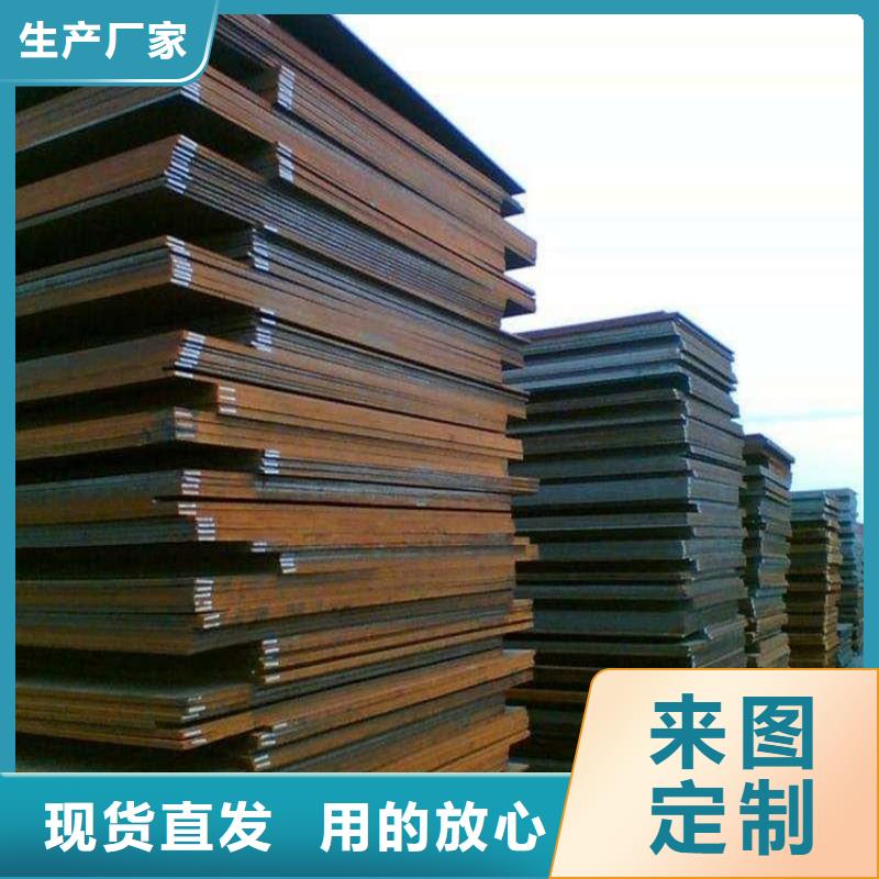 钢板_大口径厚壁无缝钢管厂家货源