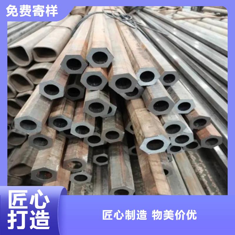 六角管 Q355B无缝钢管品质不将就