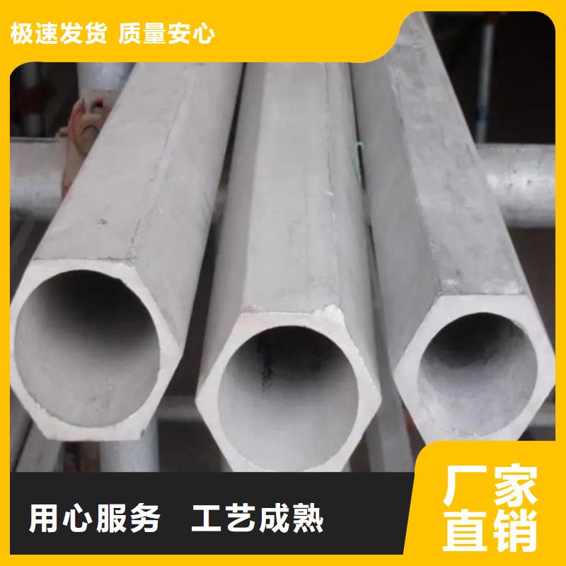 六角管-热轧厚壁管快捷物流