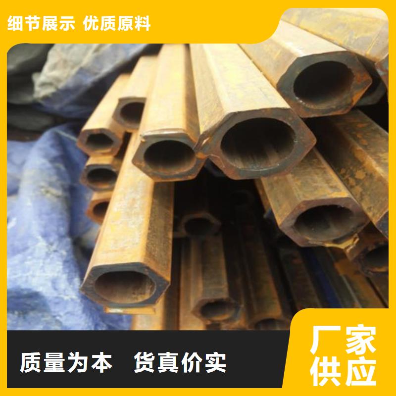 六角管2205无缝管多家仓库发货