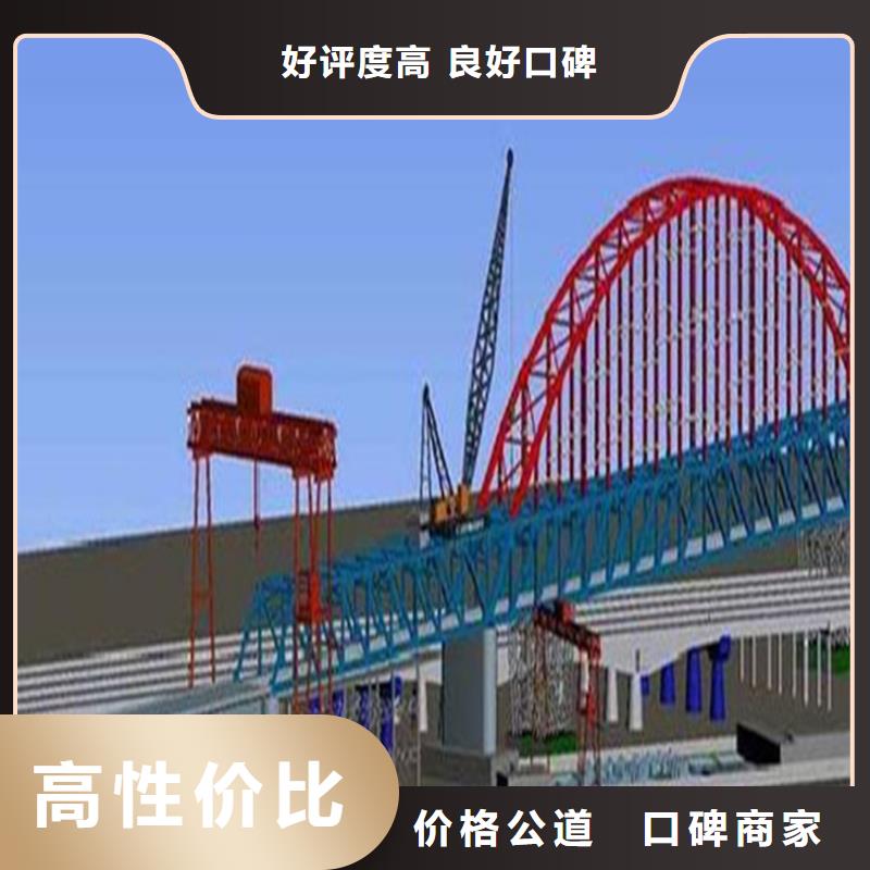 做工程预算<本地预算快捷>2025已更新