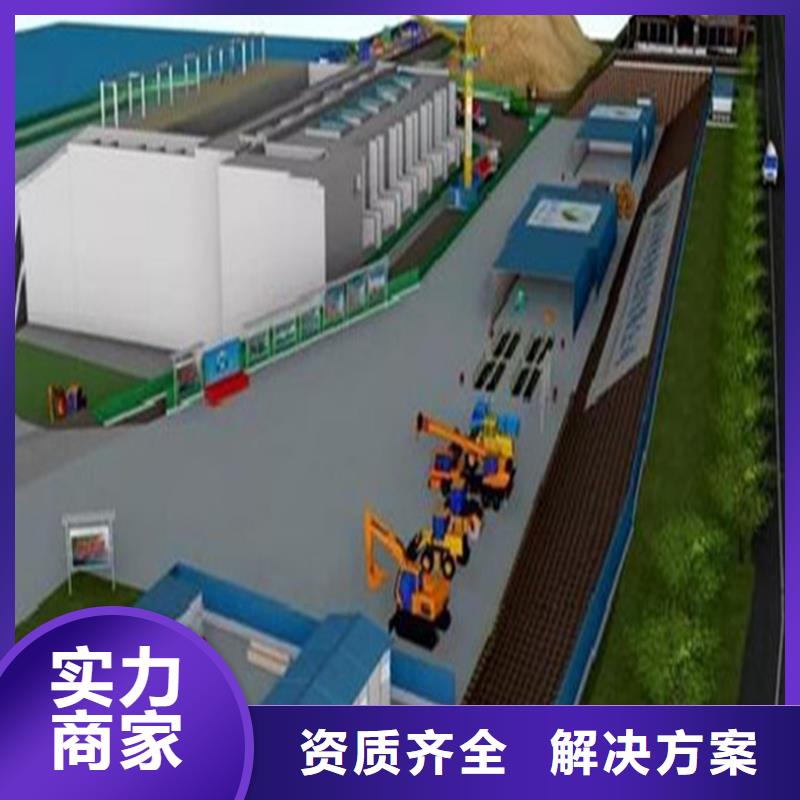 做工程造价-预算分公司