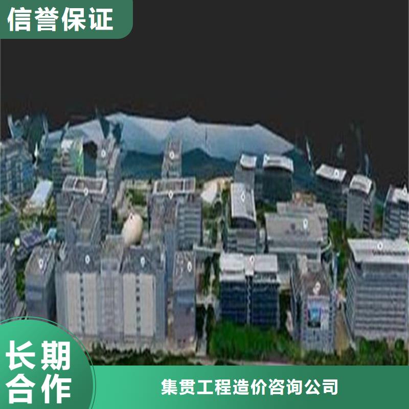 工程预算 工程扒量资质齐全