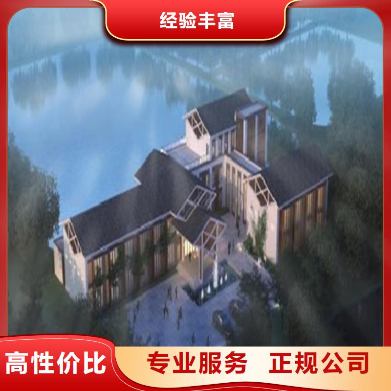 工程预算【工程全程概算】诚信