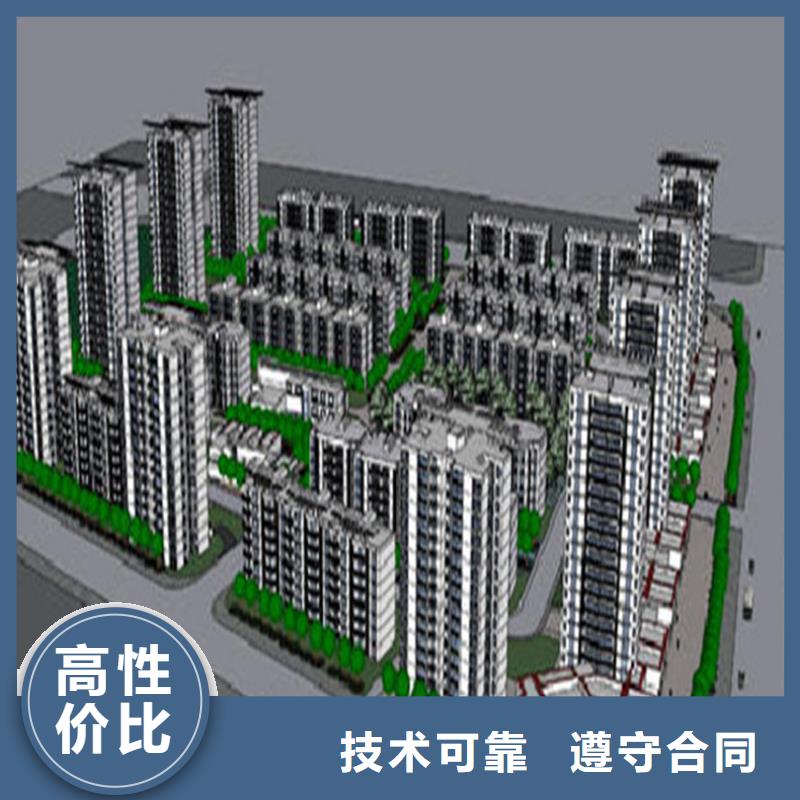 工程预算【造价确定】诚实守信