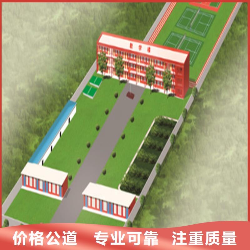 工程预算 工程扒量资质齐全