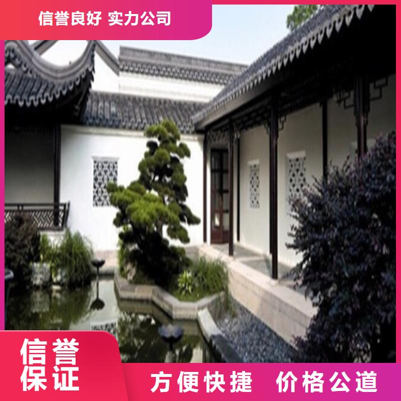 工程预算【工程全程概算】诚信