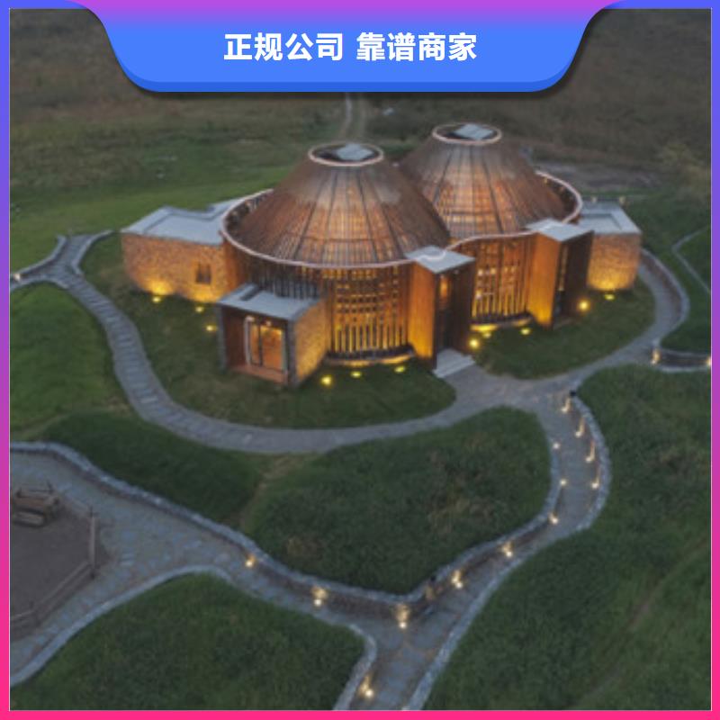 工程预算工程估价技术精湛