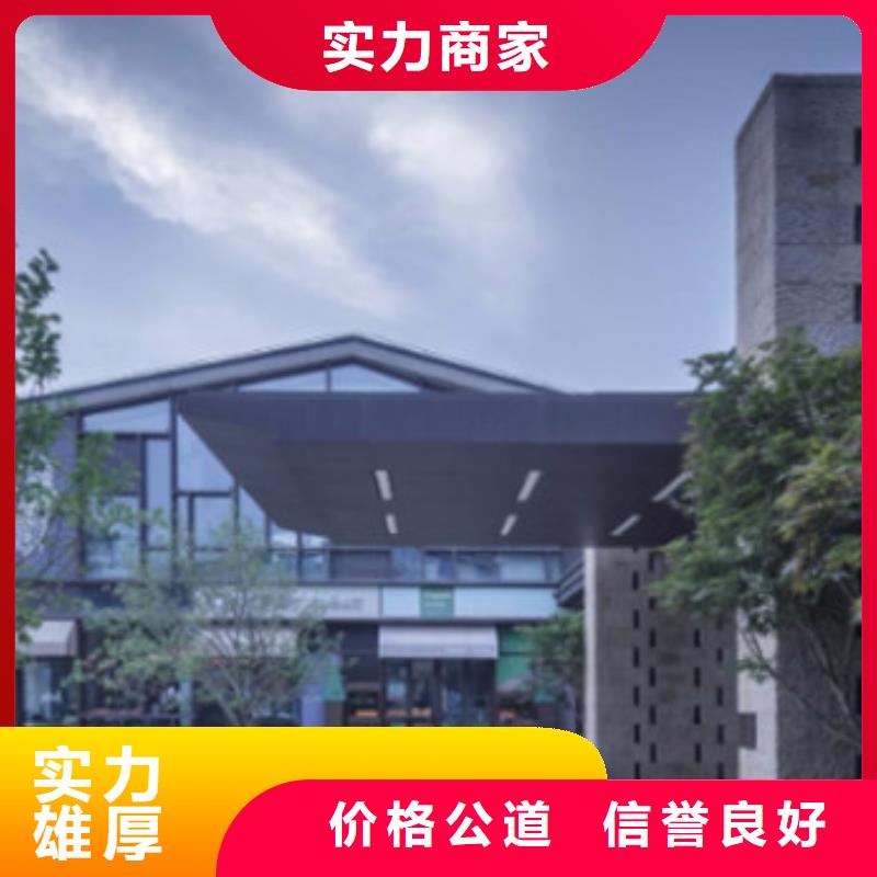 做工程预算24小时派送