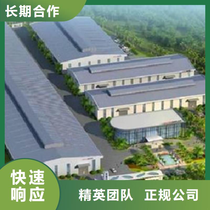 做工程预算24小时派送