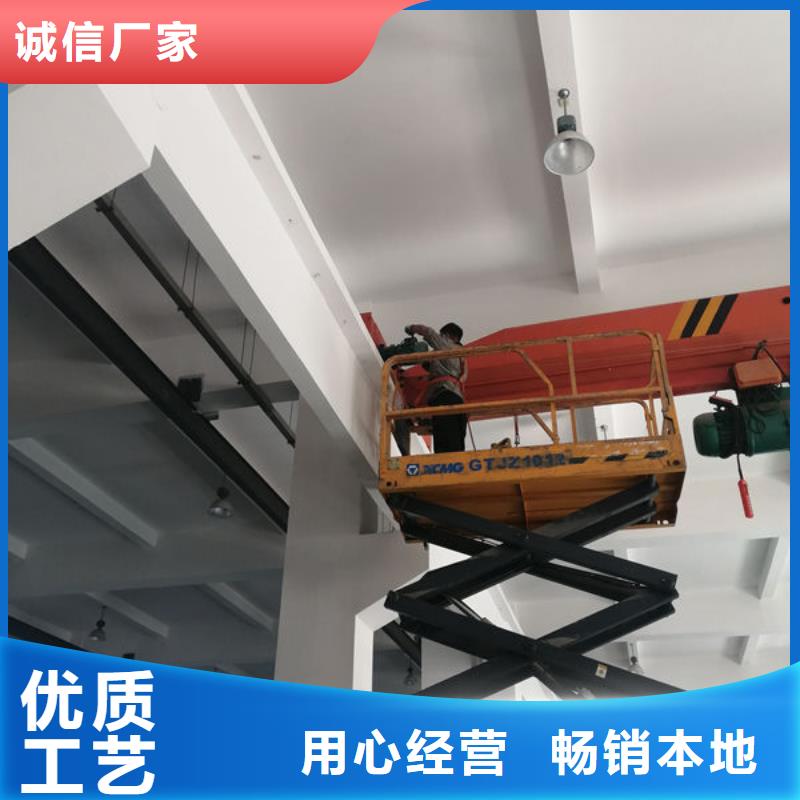 【升降货梯】传菜电梯自有生产工厂