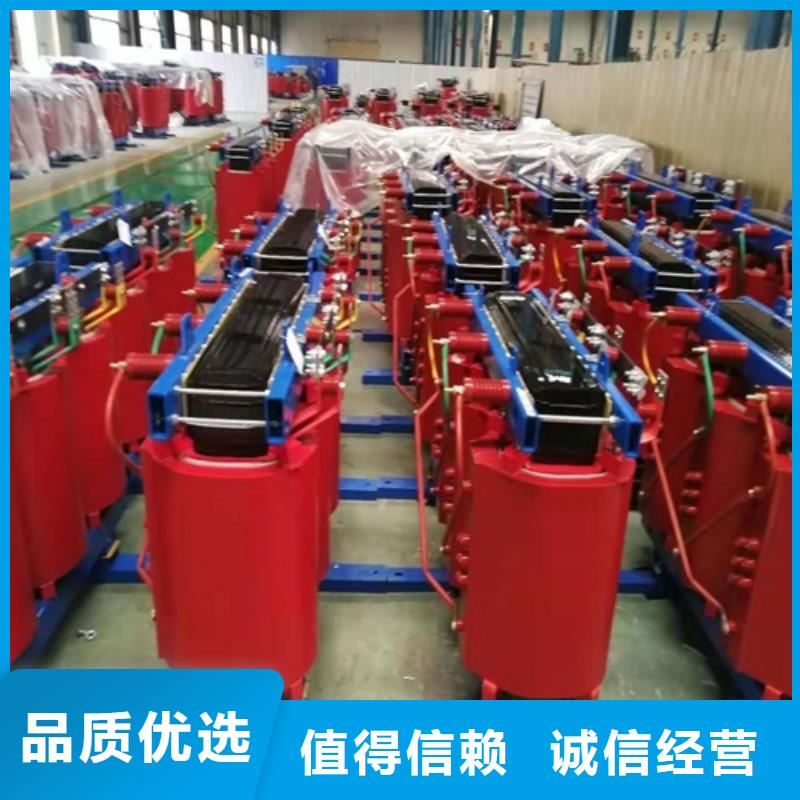 上海干式变压器厂家型号全
