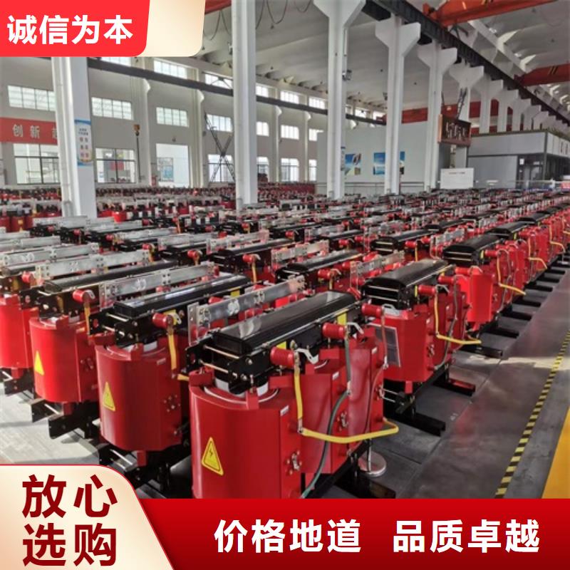 干式变压器风扇功率价格合理