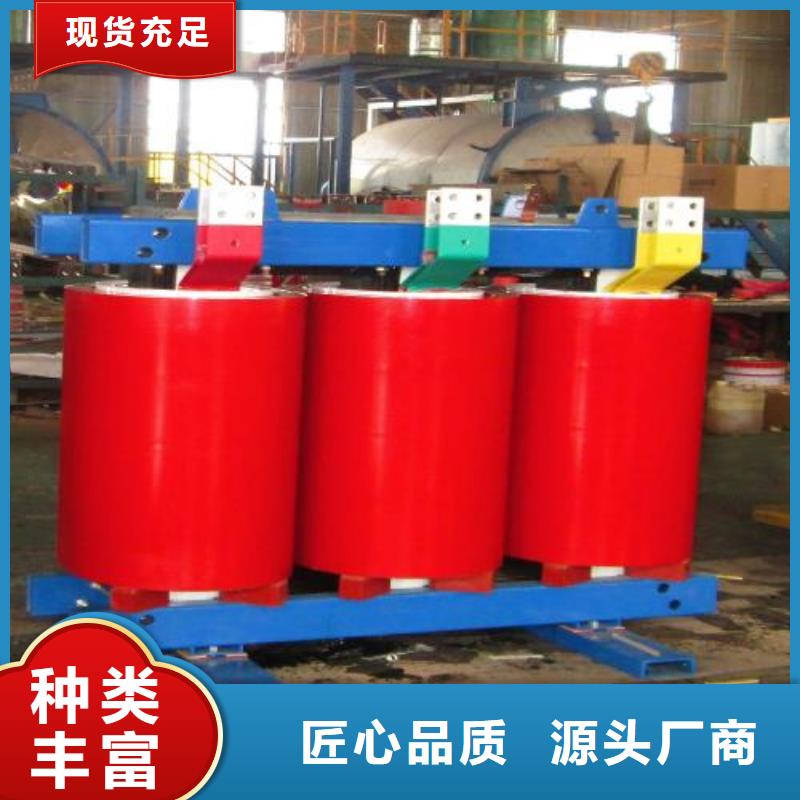干式变压器相关知识择优