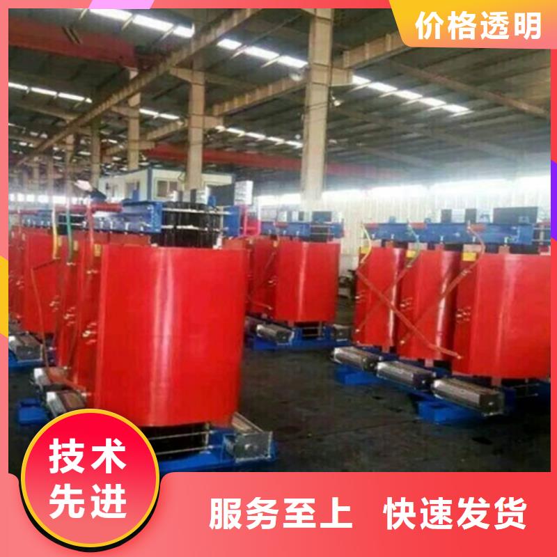 干式变压器-伏大点用组合式变压器无中间商厂家直销