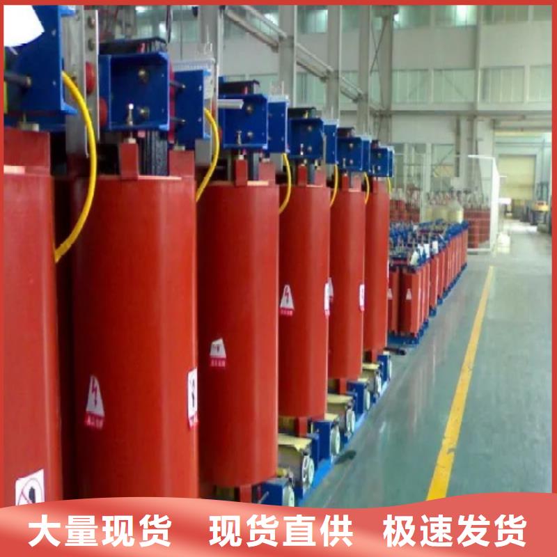 生产厂家干式变压器的保护