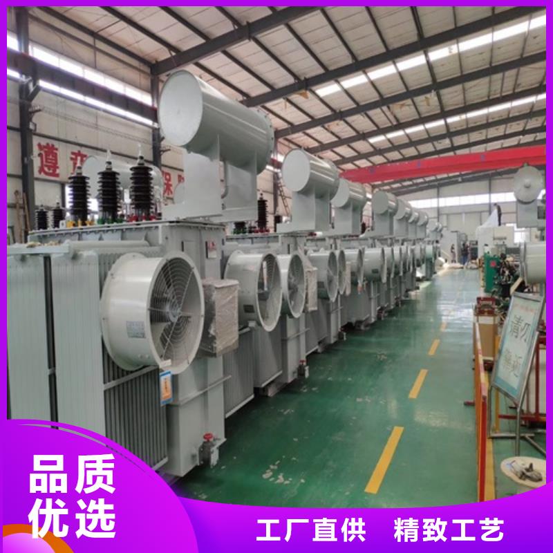 油浸式变压器生产价格供应