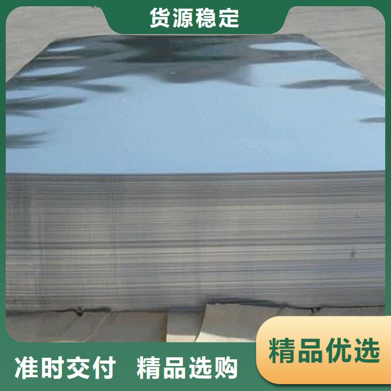 哈氏合金板-哈氏合金C276管今日价格