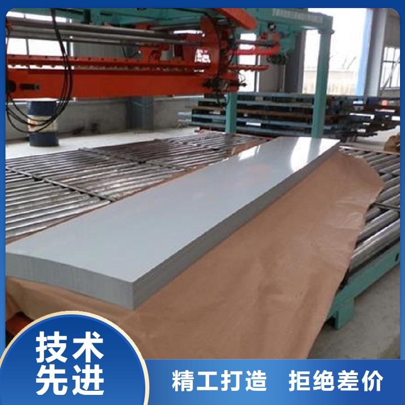 哈氏合金板-哈氏合金C276管今日价格