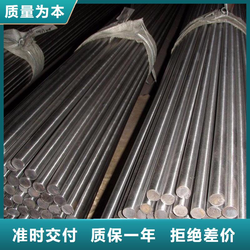 哈氏合金棒HastelloyC-276哈氏合金板工厂采购