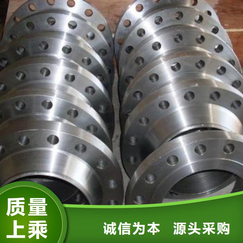 C276法兰,254SMO实体诚信经营