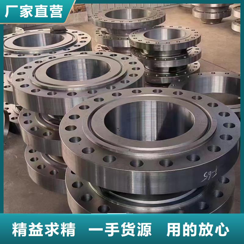 C276法兰inconel718现货充足量大优惠
