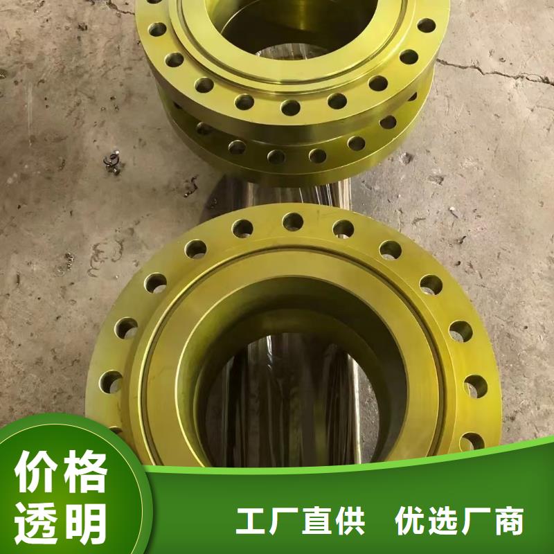 C276法兰,254SMO实体诚信经营