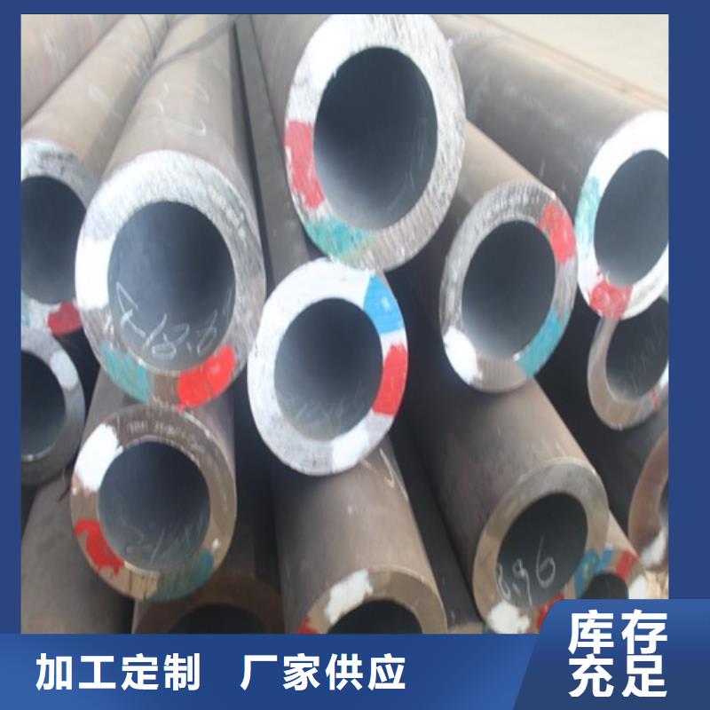 无缝钢管,焊管精工制作